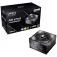 Asrock PRO-M750G 電源