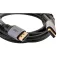 Ibox ITVDP013 DisplayPort-kabel