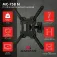 Maclean Support TV MC-758 N