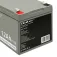Qoltec 53049 UPS Battery