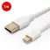 Velamp Kabel USB-A do USB-C 1m