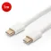 Velamp USB-C To USB-C Cable 1m