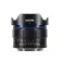 Laowa 10mm F2 Zero-D Weitwinkelobjektiv