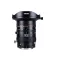 Laowa Lent gran angular 17mm f/4 Zero-D Shift