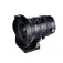 Laowa Lente gran angular 17mm f/4 Zero-D Shift
