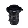 Laowa Lent gran angular 17mm f/4 Zero-D Shift