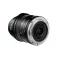 Laowa Lent gran angular 7.5mm F2