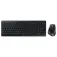 Cherry Tastiera e mouse wireless STREAM COMFORT Wireless