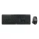 Cherry Tastiera e mouse wireless Stream Desktop Ultimate