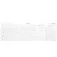 Contour active key AK-C8112 server