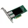 Intel Targeta d´expansió PCI-E E810XXVDA2