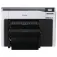 Epson C11CJ49301A0 프린터
