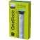 Philips Oneblade First 剃须刀