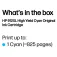 HP 912XL 墨盒