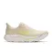 Hoka Arahi 9 løpesko