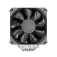Montech NX600 MULTISOCKET/2 NX600 CPU-ventilator