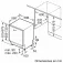 Balay 3VF304NP Dishwasher
