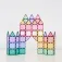 Connetix Pastel Creative 건설 게임 104 조각