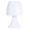 Basics LED Multicolor 台灯