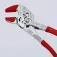 Knipex Alicates Protective Jaw Covers