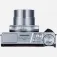 Canon G7 X Mark III compact camera