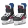 Ccm Next Eishockeyschlittschuhe