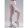 Nebbia Push-up compression leopard primal 849 레깅스