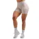 Nebbia Mallas cortas Push-up compression leopard primal 856