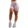 Nebbia Mallas cortas Push-up compression leopard primal 856