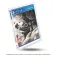 Evoretro PS3/PS4/Xbox One カバー