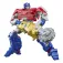 Hasbro Transformers Orion Pax Rysunek