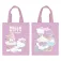 Sakami Sanrio Hello Kitty & Friends stofpose