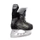 Bauer Supreme m40 d Eishockeyschlittschuhe