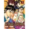 Editorial ivrea Cómic Kingdom 41