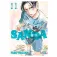 Editorial ivrea Sanda 11 Comic