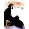 Panini комикс Bleach Maximum 19