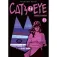 Yermo ediciones y publicaciones Cómic Cat´s Eye 11