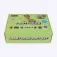 Firstgrade Personalitzat Partykit 10 pack Guldorg