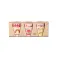 Rice ABC Print learning cup 160 ml