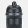 Nike Hypersport 2.0 600ml pullo