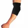 Lesio sport Coderas Neoprene