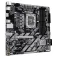 Gigabyte B860M D3W PC-tornets basplatta