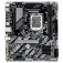Gigabyte B860M E GEN5 PC tower base plate