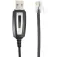 PNI Escort HP 446 programming cable