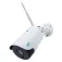 PNI IP52LR Videoovervåkingssett