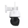 PNI IP575 Videoovervåkingssett