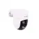 Cofan Wifi security camera