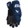 Bauer X intermediate 하키 장갑