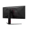 Aoc CU34G4ZCA Reklamemonitor