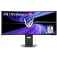 LG 39GX950B B 게임 모니터